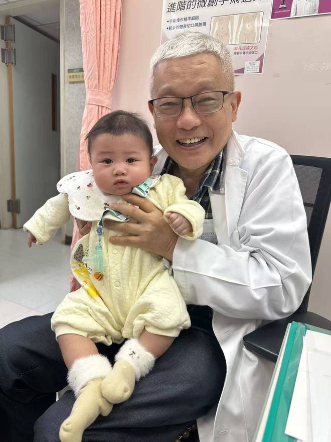 在线秒播短视频海报