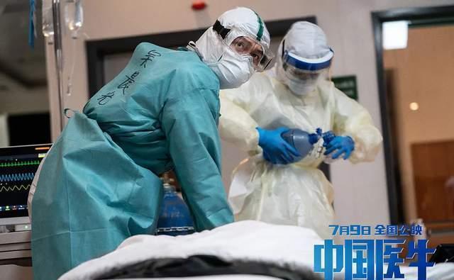 六月片库 便于影迷进行系统性观赏