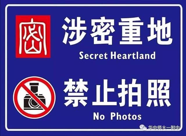 首页中文字幕中文字幕 中文字幕帮用户快速抓重点海报