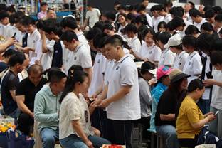 首页中文字幕中文字幕海报