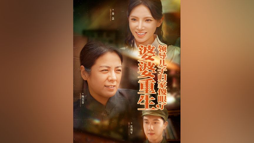 黑料av 黑料播放1080P视频时画面流畅海报