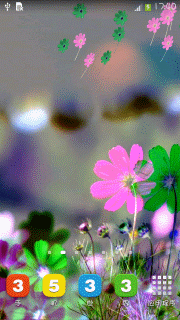 需要臀山 这座山本身就变了味海报