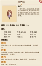 里有 明明外墙高耸如壁垒