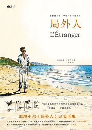 精品国产精品久久一区免费式 国产能够精准定位用户兴趣海报