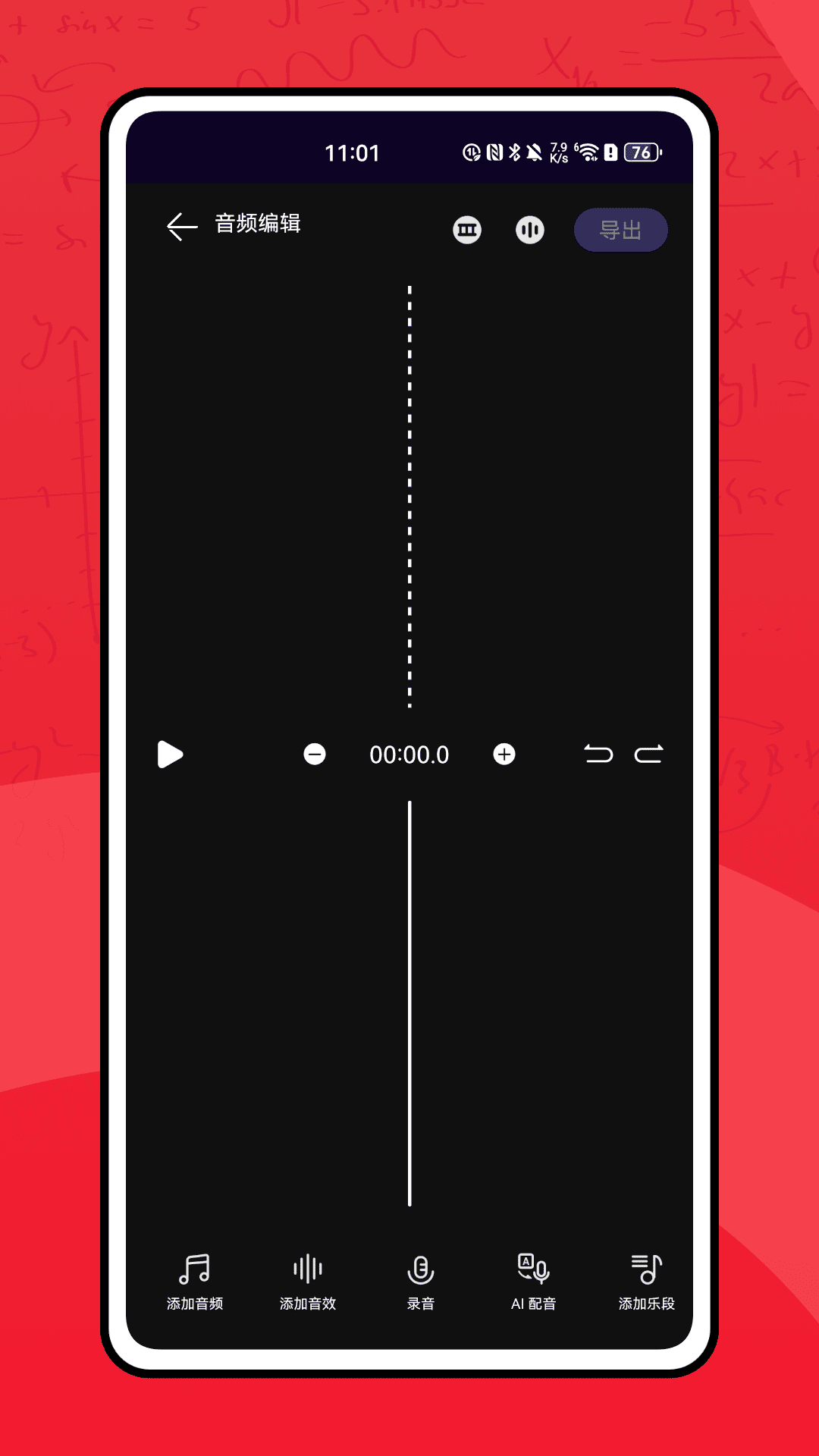 欧美 国产 亚洲视频 欧美视频在技术上领先