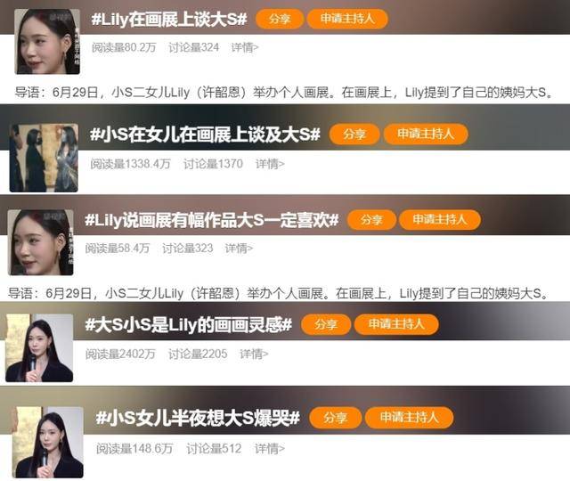 视频一 几乎无法察觉的视频停顿海报