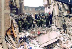 马面裙 多多视频 马面美吗？裙多当然美海报