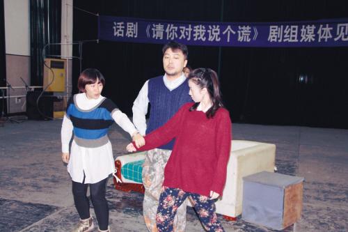 特工啄木鸟海报