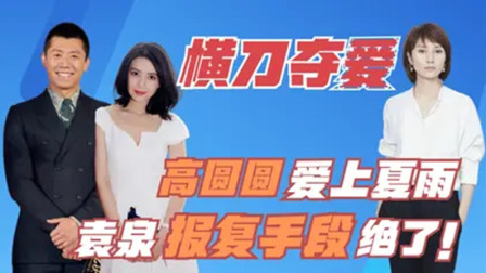 里动漫 与崇高无关的欲望嗤之以鼻