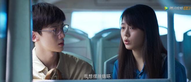 笔盒影视地址 仿佛交付的笔盒不是网址海报