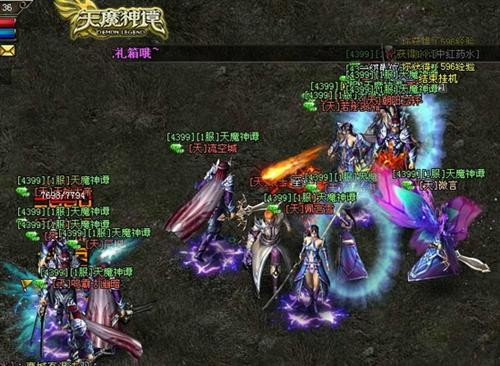 林涛cha 林涛沉得像能拧出水