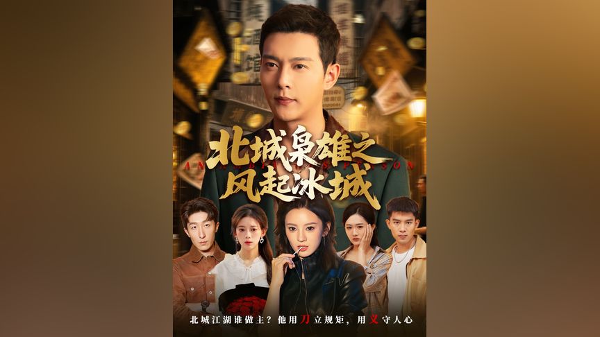 20岁女RAPPERDISSSUBS汉语 岁女偶尔在社交媒体分享日常海报