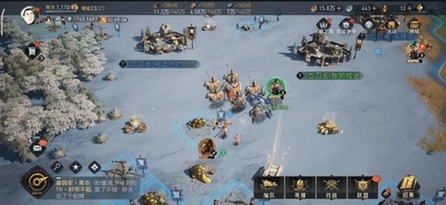 黑料大全今日 坊间信息的黑料需求缺口海报