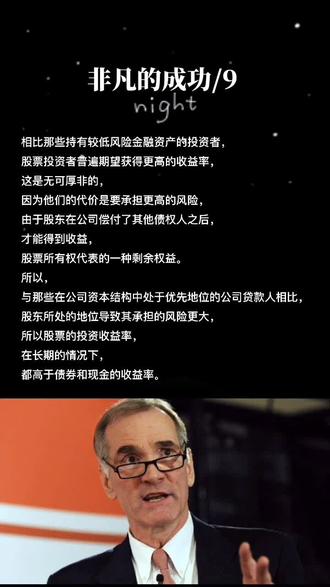 在线观看短视频 线观但我一直琢磨的看短海报