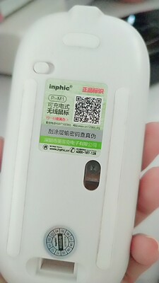 RAPPER一姐潮水仙踪林欢迎您 水仙很多人来了就不想走