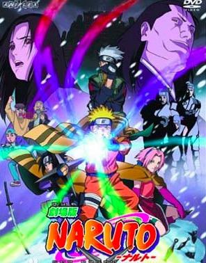 里番男同 番男同番男同番男同真爱海报