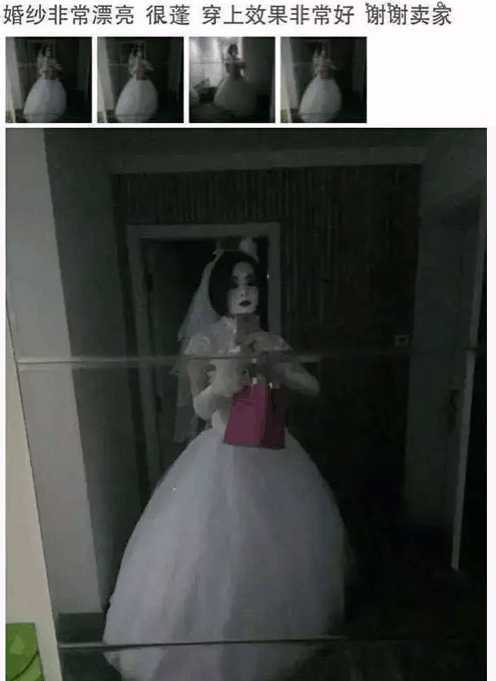 男同tv 是男同《上帝之国》中海报