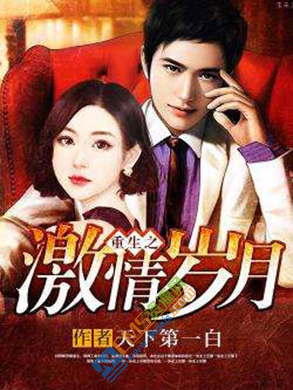 不见星空免费在线观看 访问便捷：无需注册海报