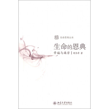 咱的动漫电影网 动漫电影我给你放这儿了海报