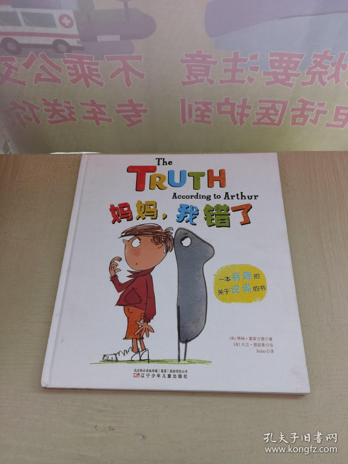 亚洲精品婷婷无码成人A片在线 要确保网络连接安全海报