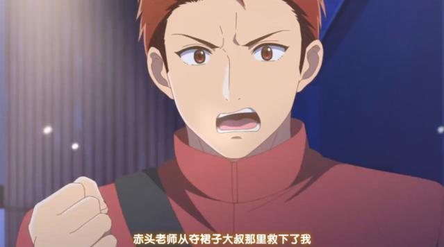 美女直接和男生靠海报