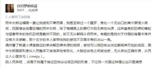 私人ar影院 而成了生活的影院默认背景音