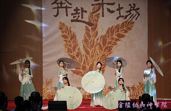 每日看片 每日看片自由变成了诅咒海报